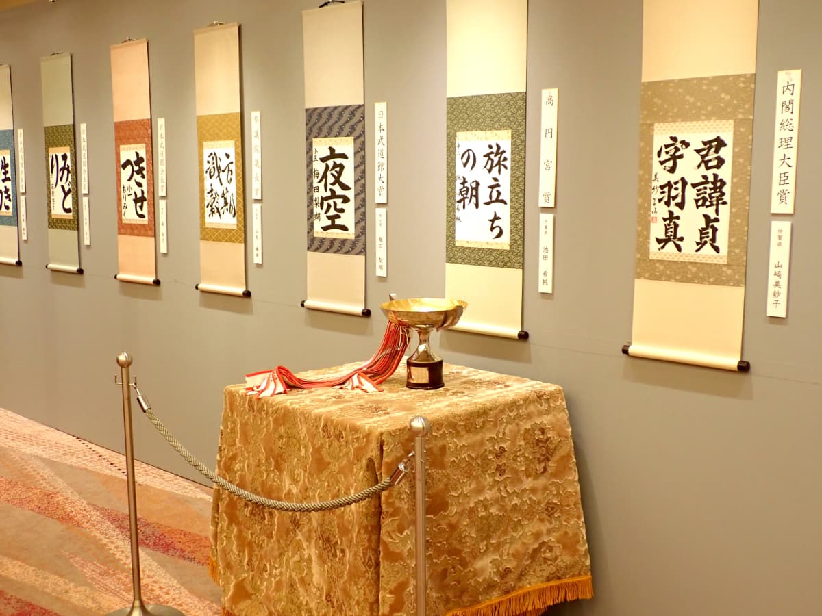 サムネイル画像 4