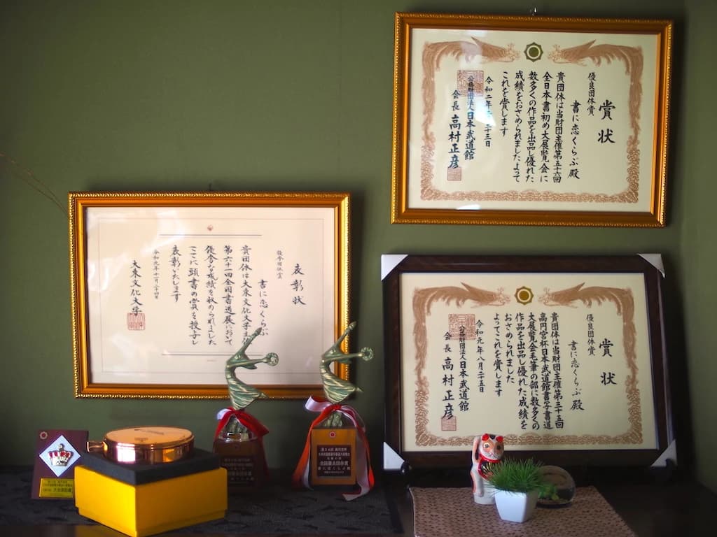 サムネイル画像 6