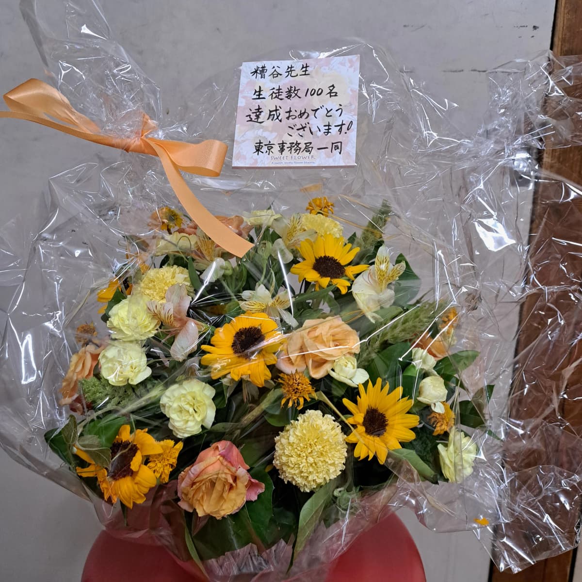 公文書写 習字・書道 目白西教室 画像 2