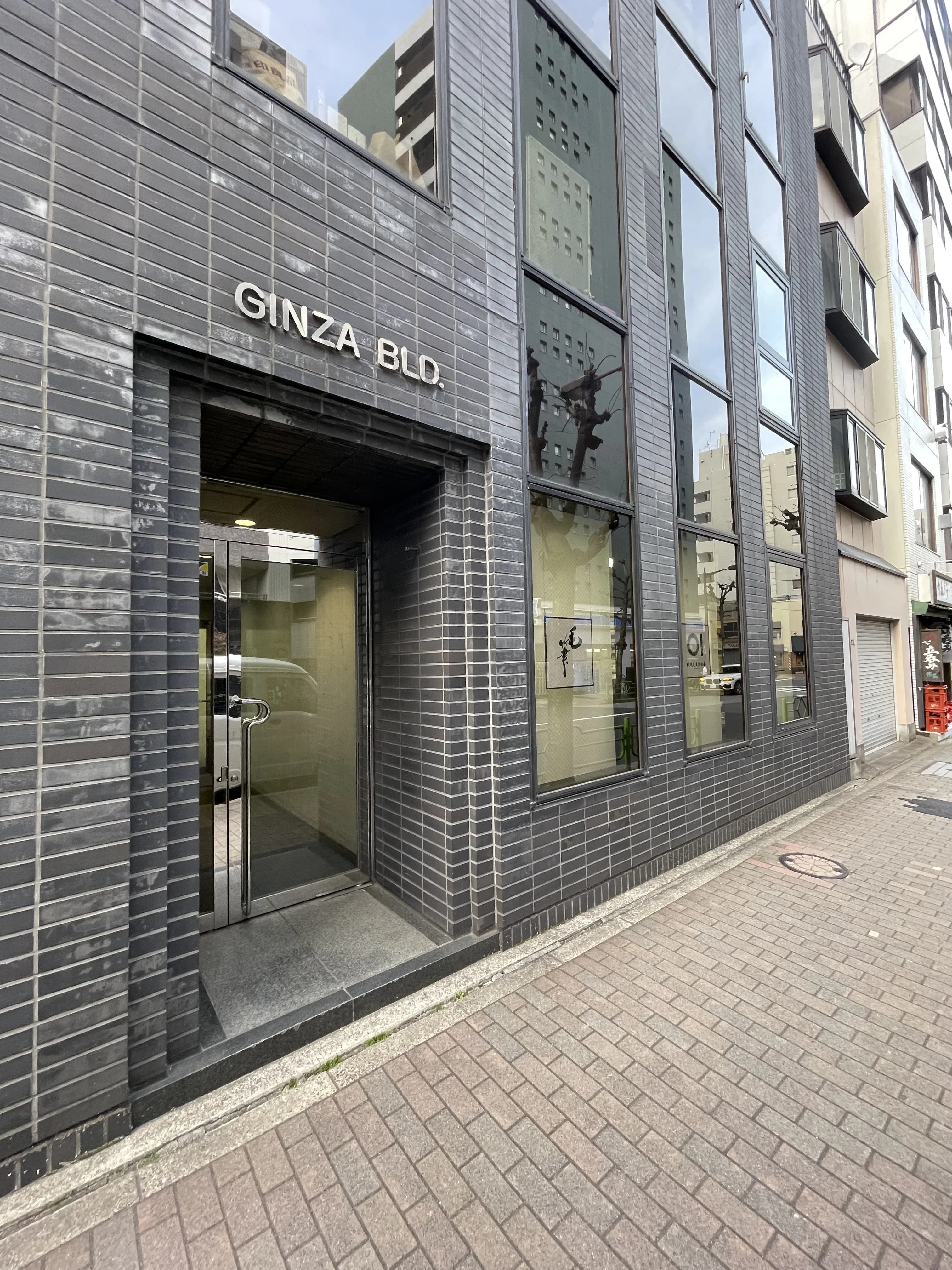 財界人書道協会 新富教室のメイン画像