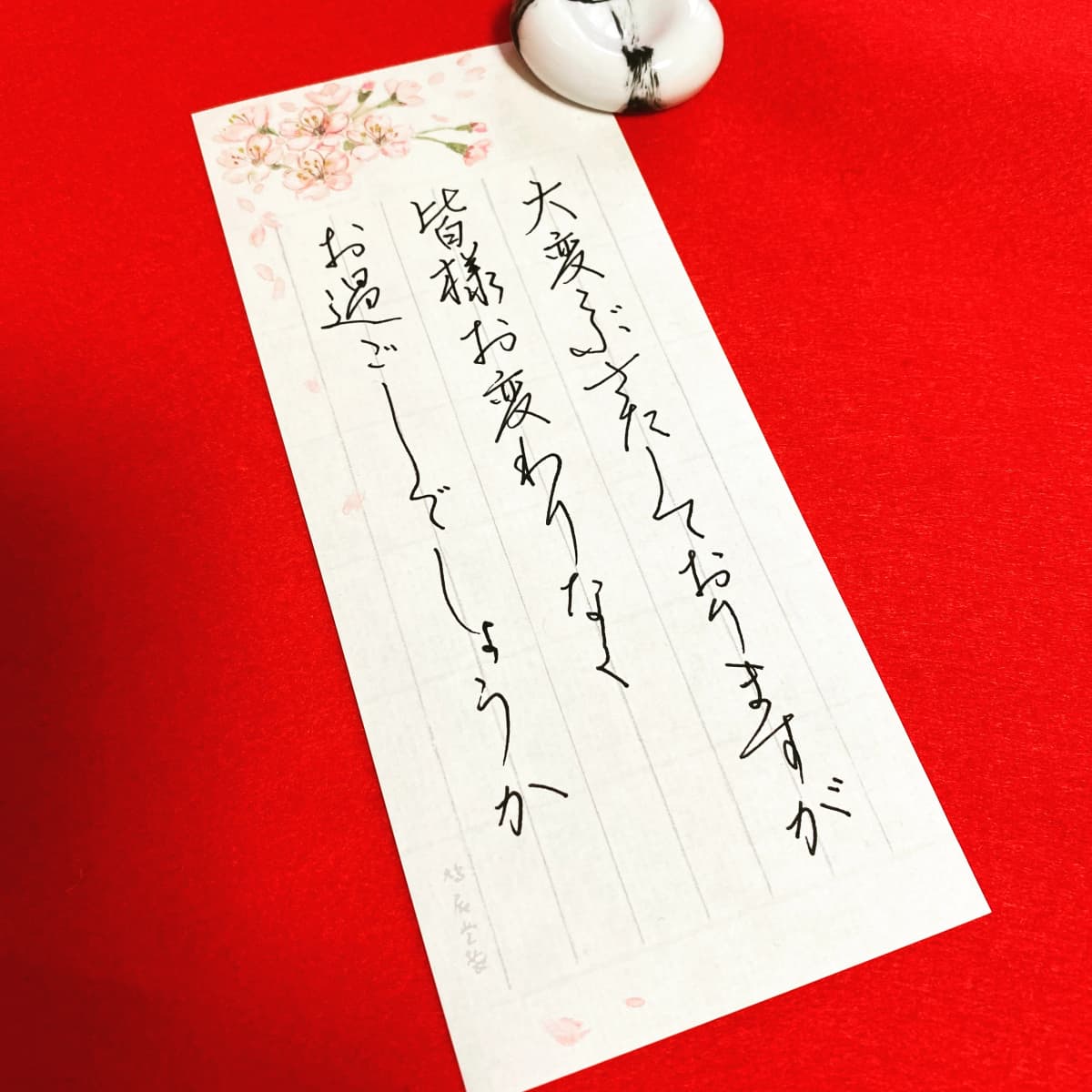 サムネイル画像 4