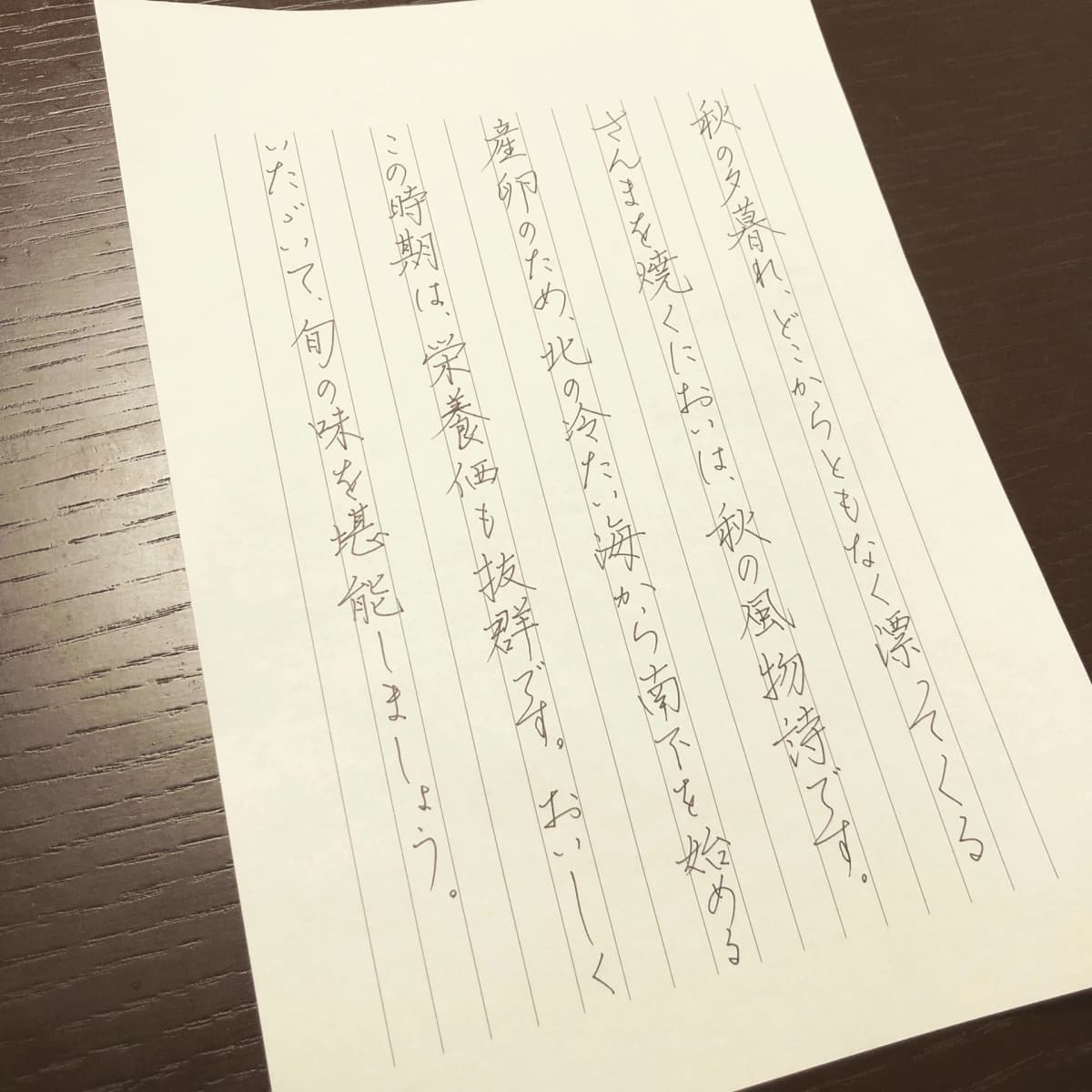 サムネイル画像 3