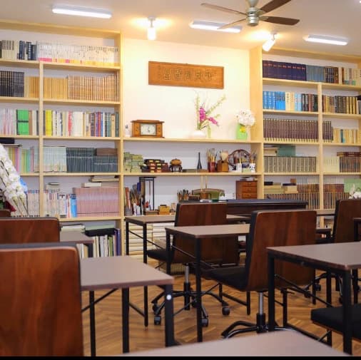 瑞舟書道教室 大師駅前教室のメイン画像