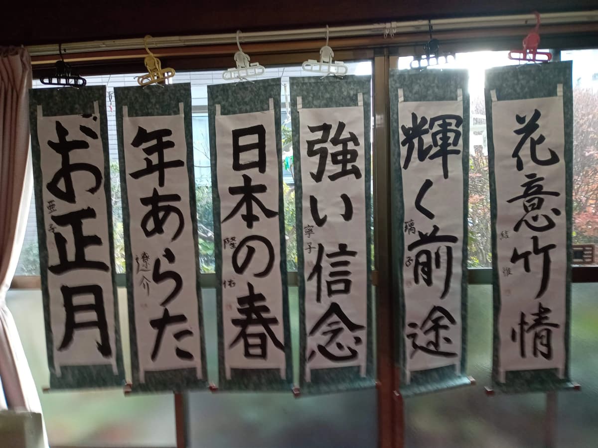 サムネイル画像 5