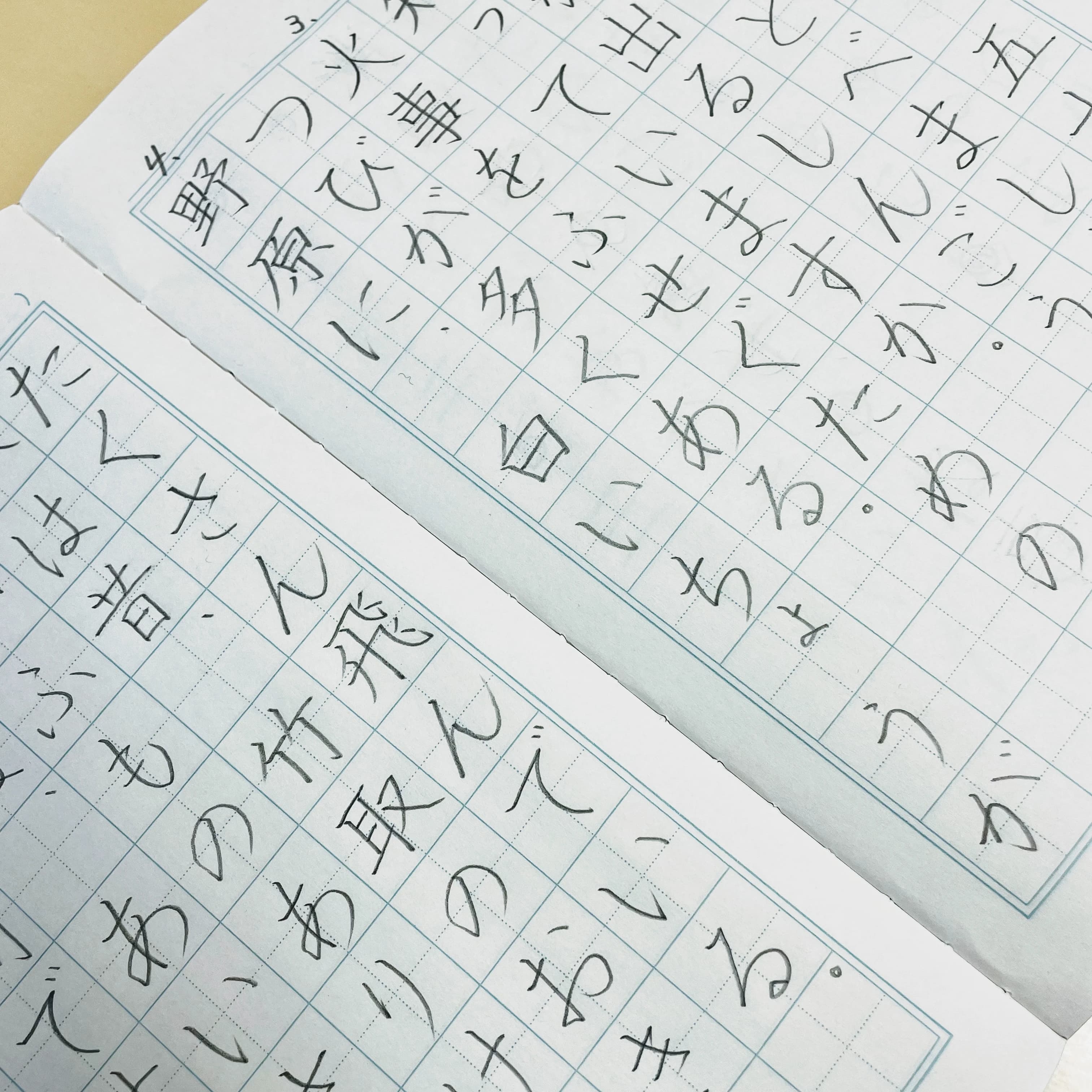加藤耿仙書道教室 綱島東教室のメイン画像