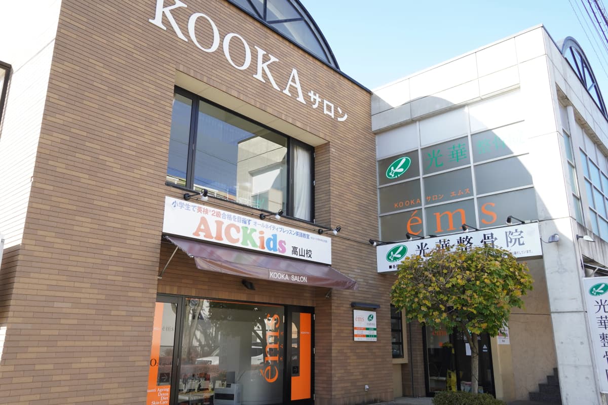 サムネイル画像 3