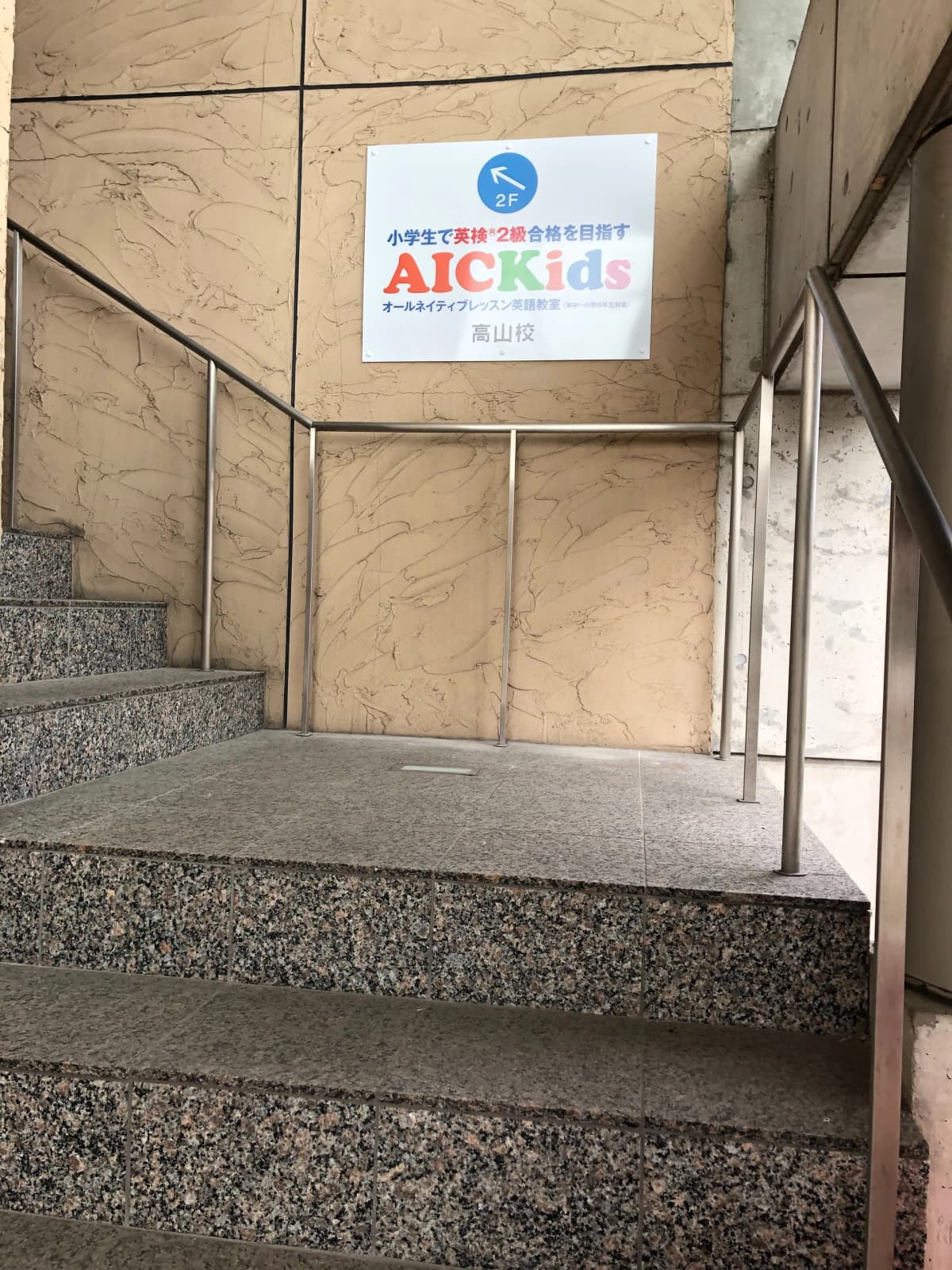 サムネイル画像 4