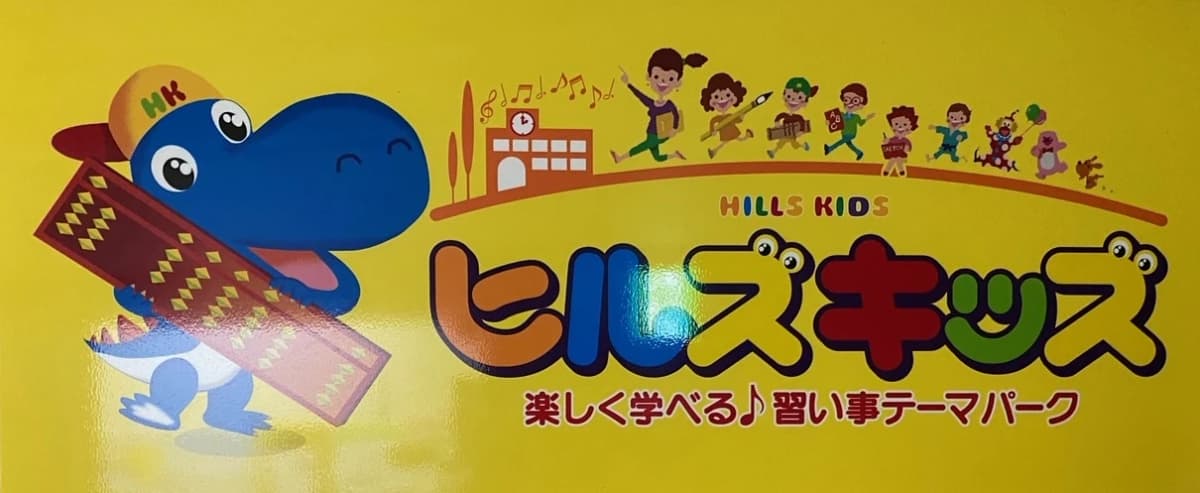 サムネイル画像 5