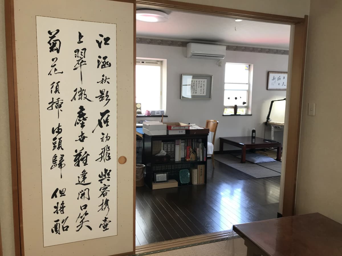 サムネイル画像 3