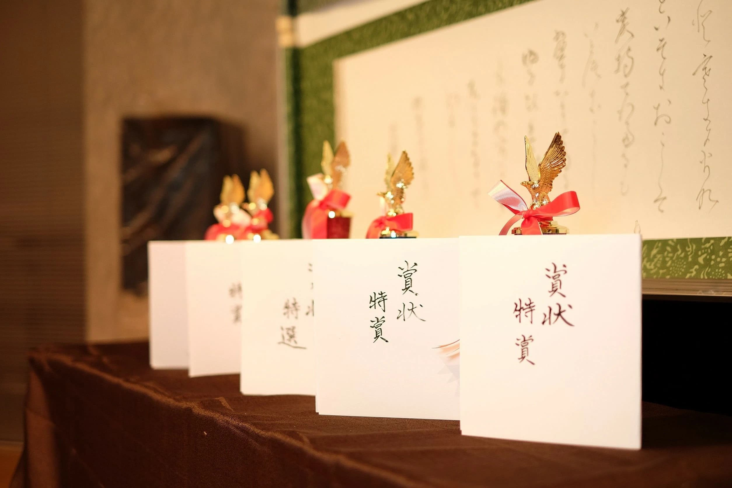 雪真書道会 原宿教室 画像 24