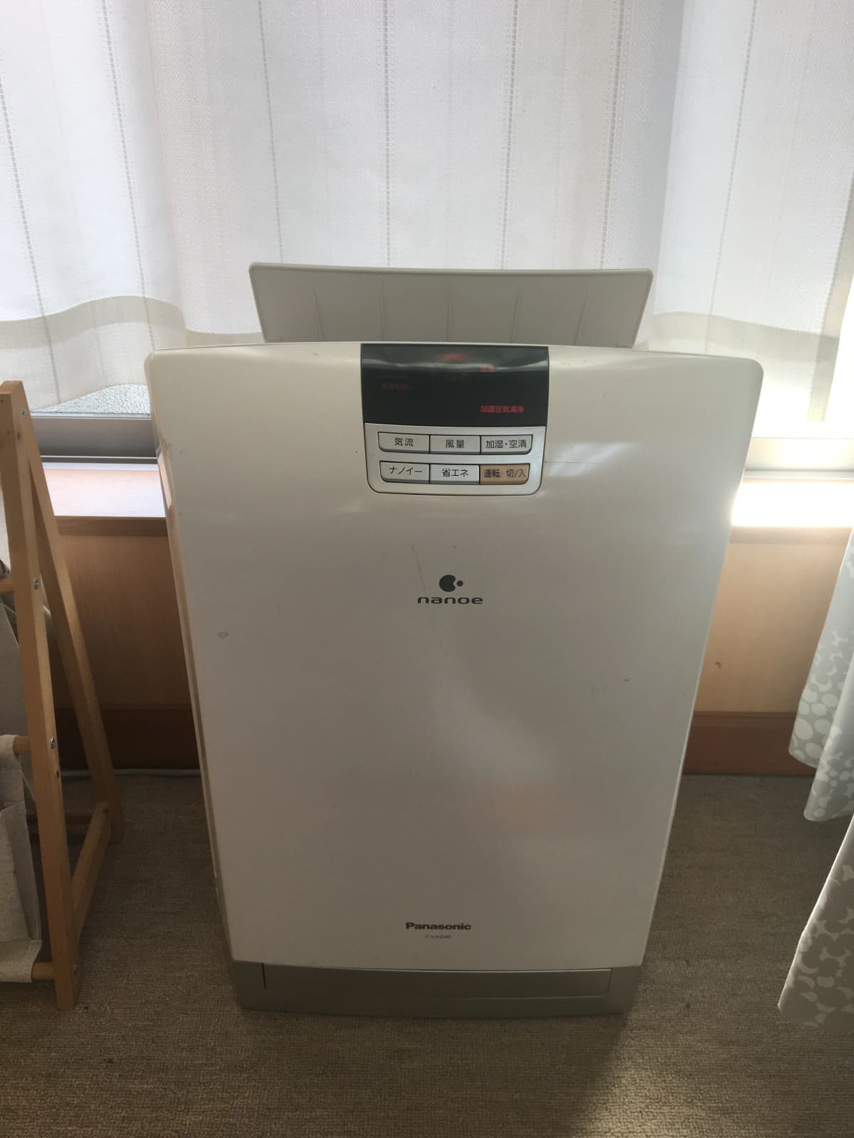 サムネイル画像 3