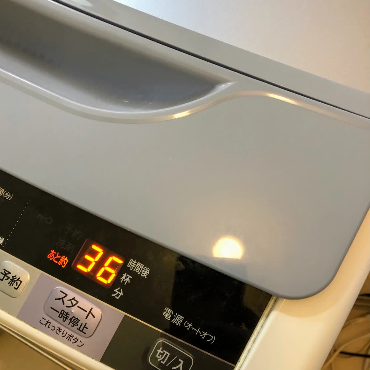 桃李硬筆塾 習字・書道 氷川教室のサムネイル画像 5