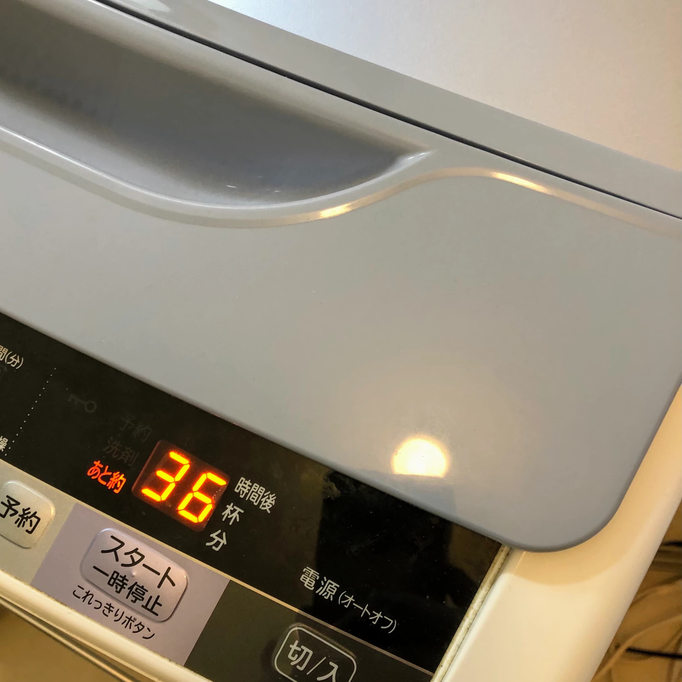 桃李硬筆塾 習字・書道 氷川教室のサムネイル画像 5