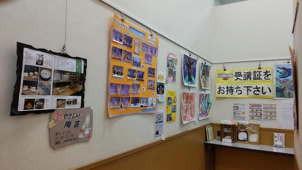 JEUGIAカルチャーセンター 習字・書道 イオンモール羽生のサムネイル画像 2