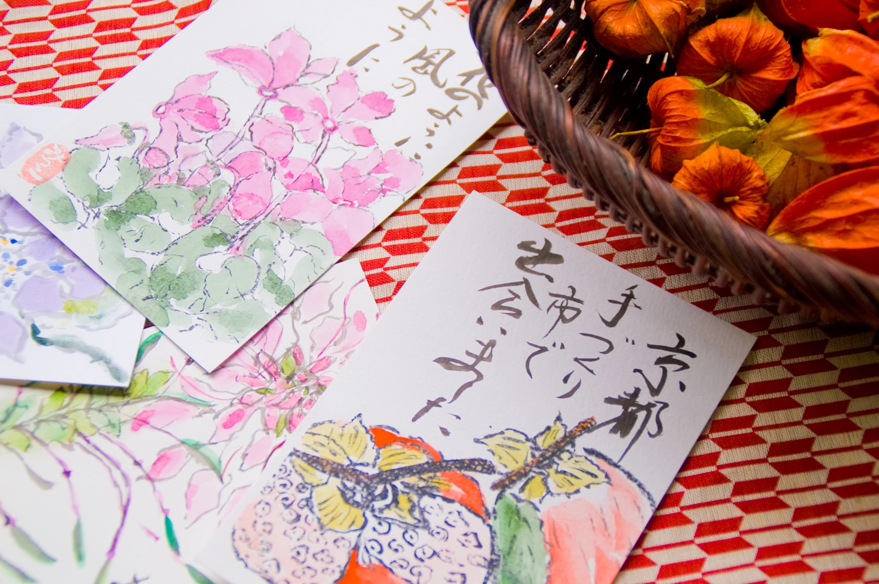 イオンカルチャークラブ 習字・書道 入間店のメイン画像