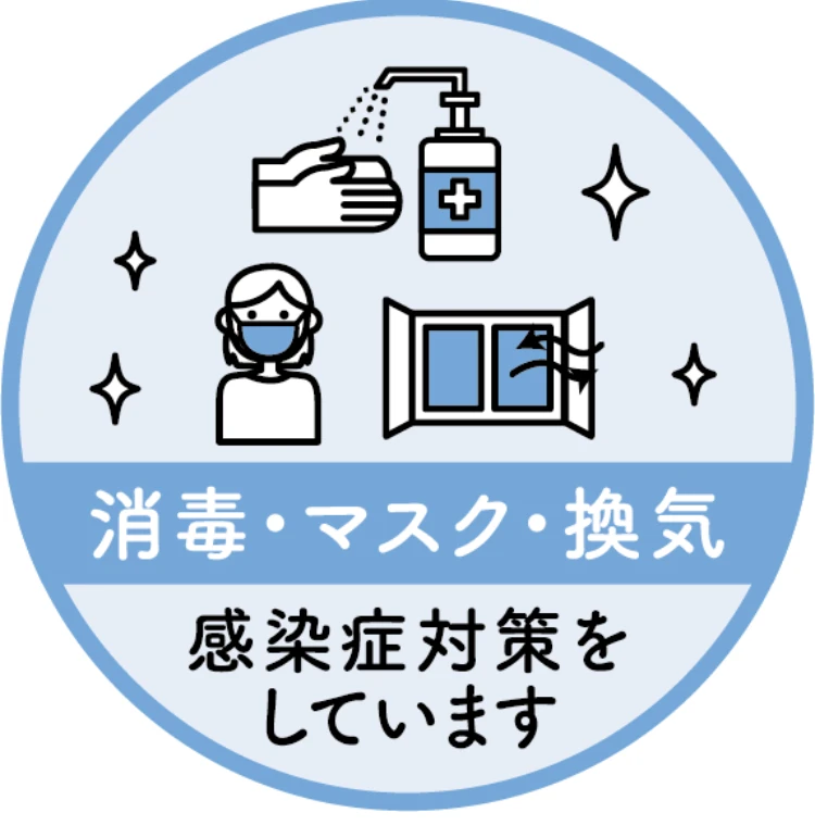 桜梅桃李習字教室 千代田教室のサムネイル画像 5