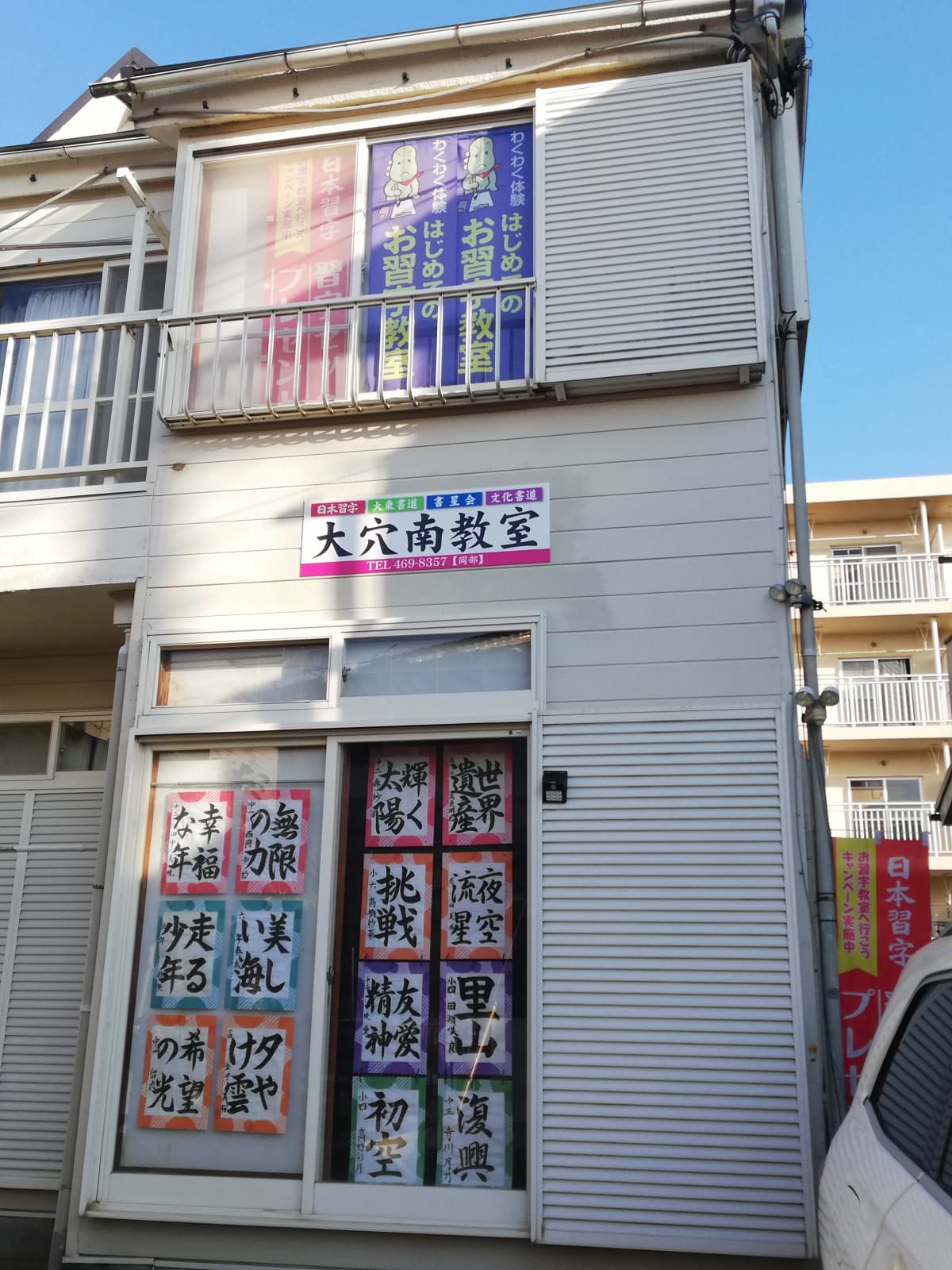 サムネイル画像 3