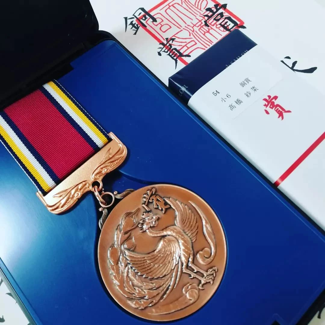 サムネイル画像 4