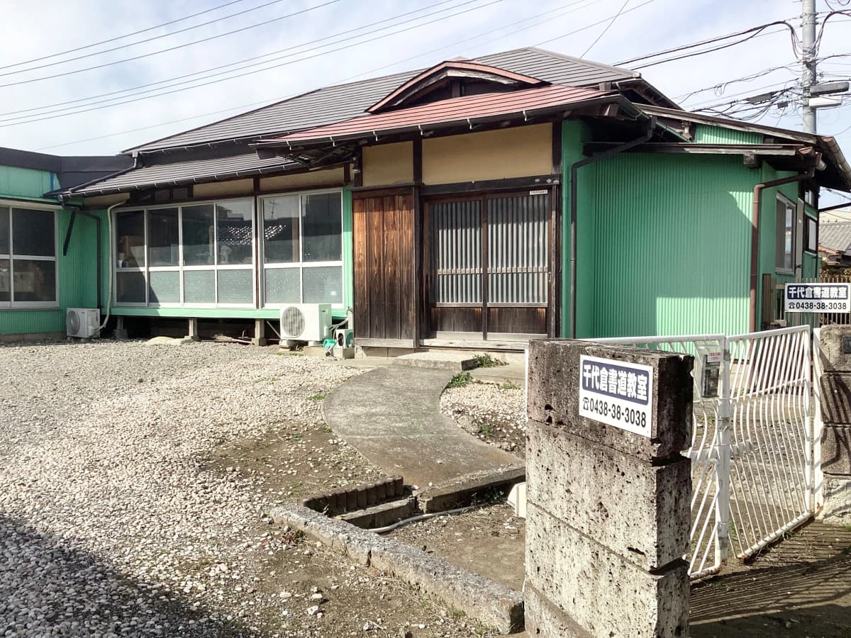 サムネイル画像 4