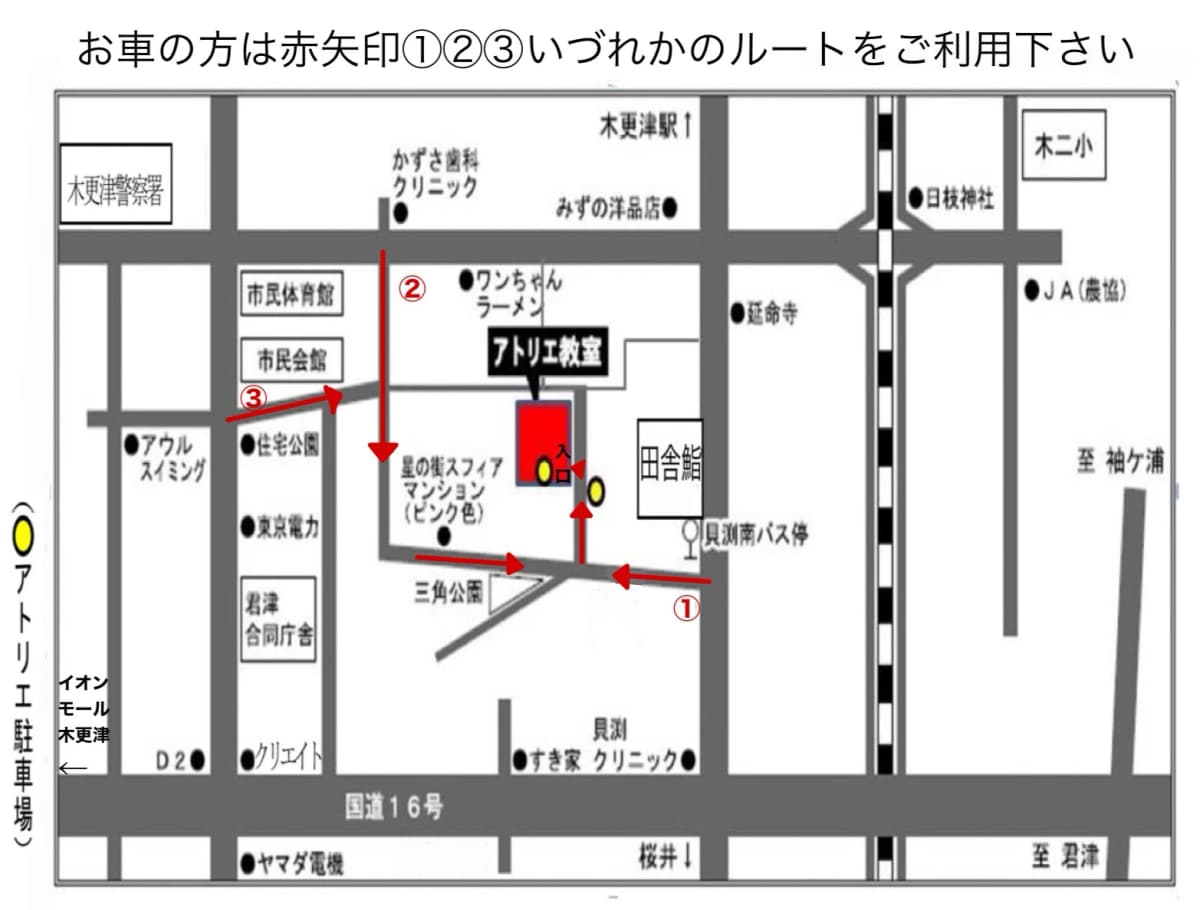 サムネイル画像 6