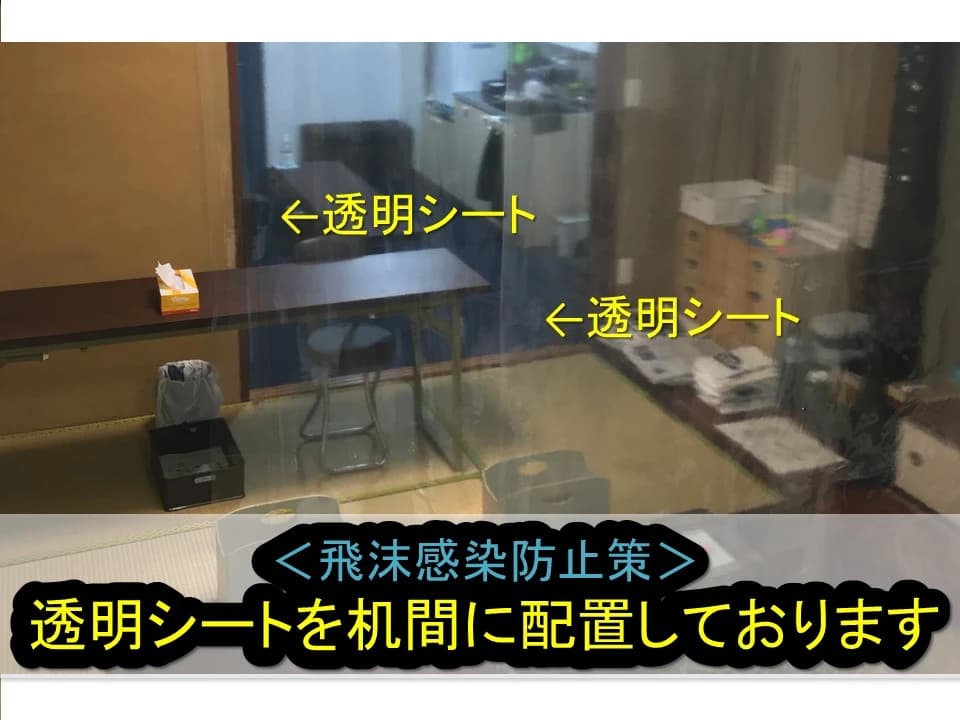 サムネイル画像 3