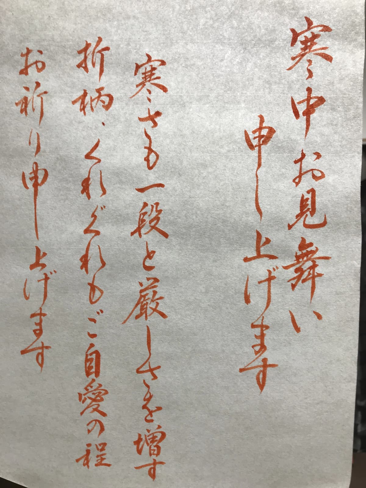 サムネイル画像 6