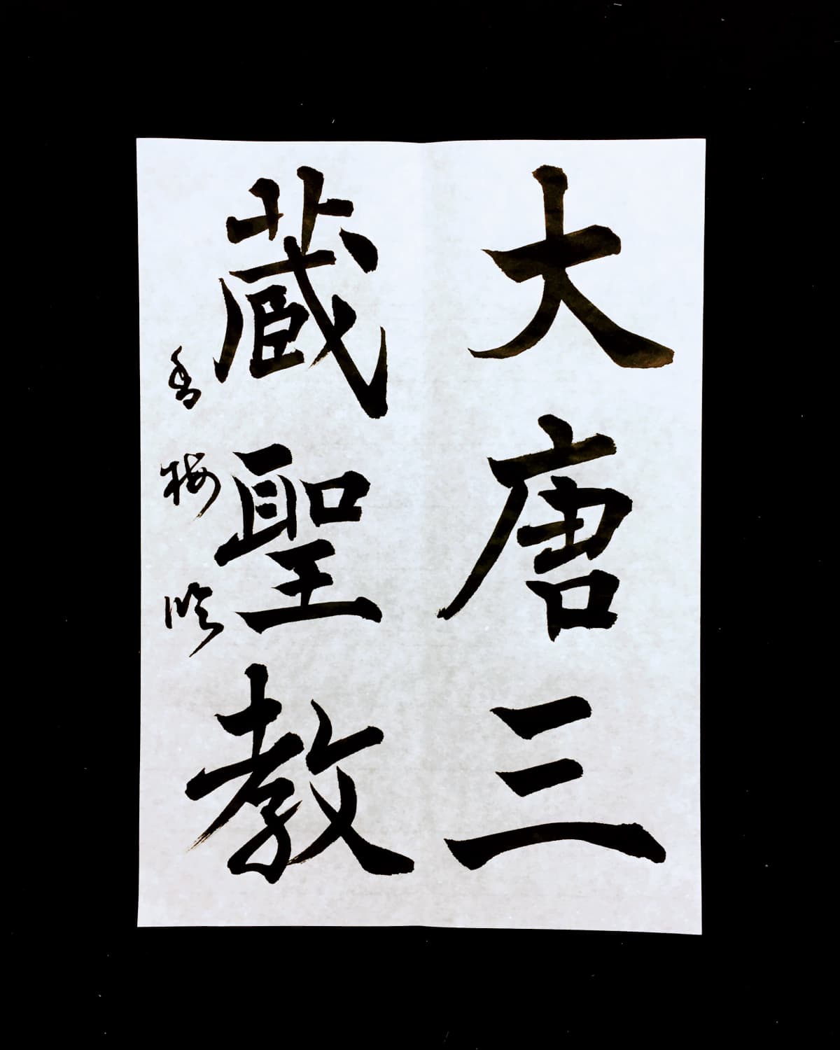 サムネイル画像 5