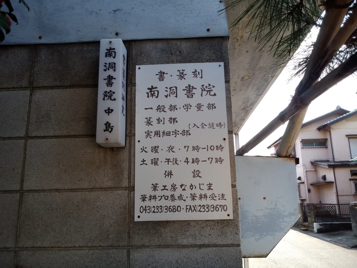 サムネイル画像 3