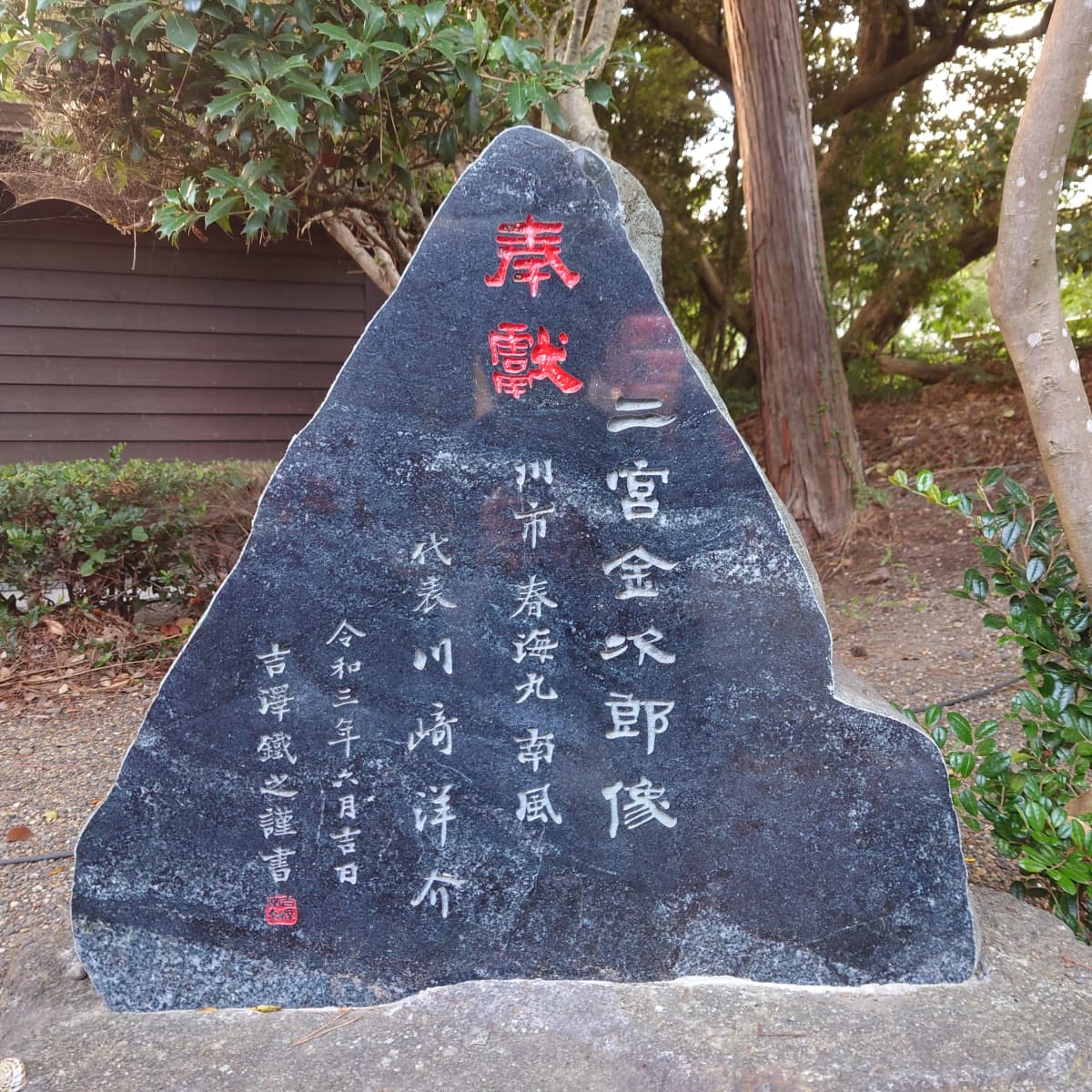 サムネイル画像 5