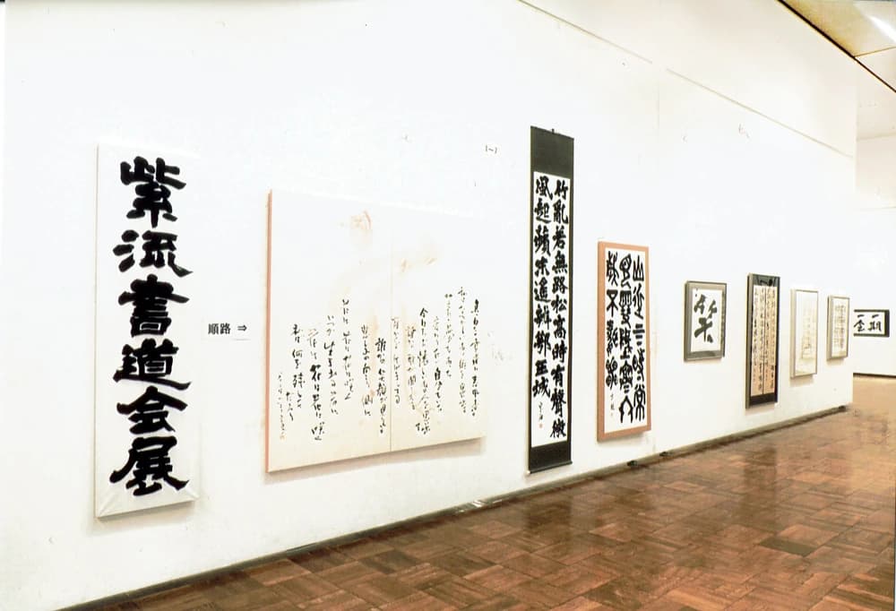 サムネイル画像 3