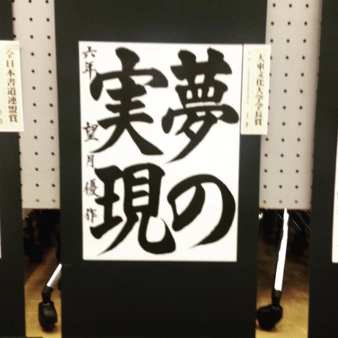 サムネイル画像 6