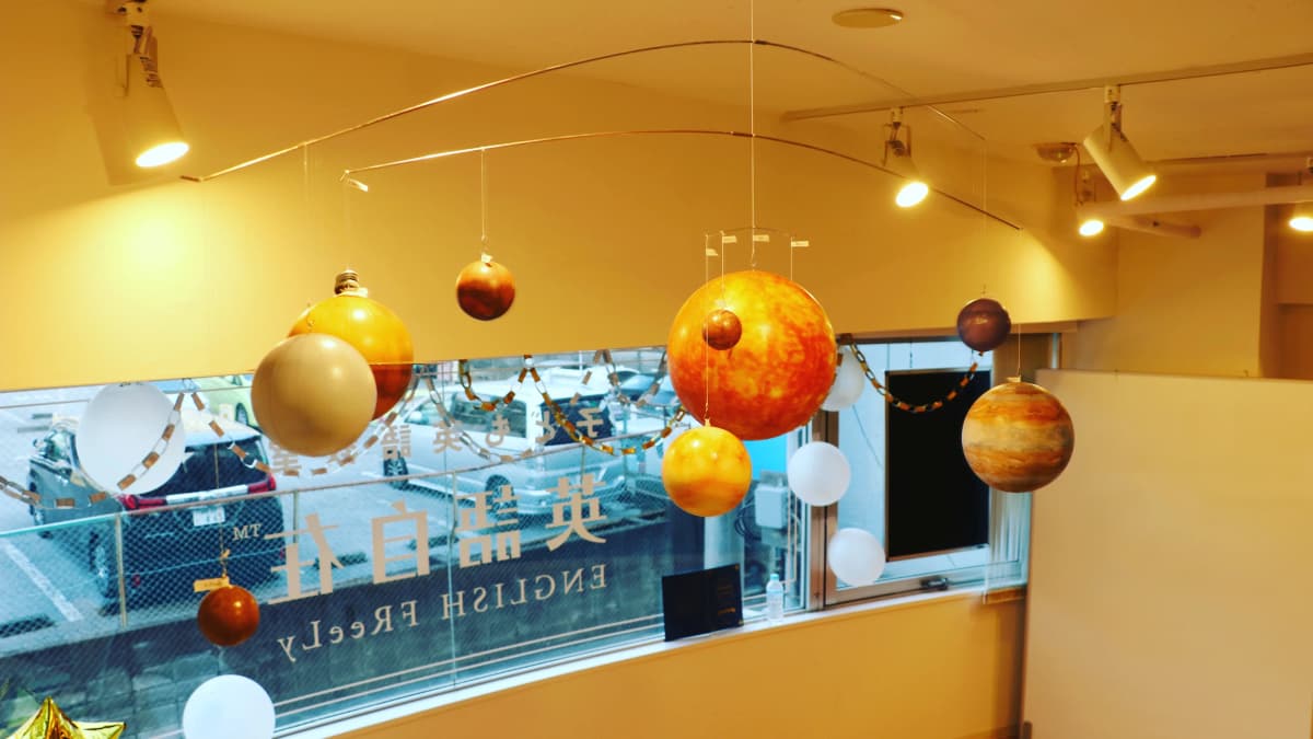 英語自在FReeLy赤坂校のメイン画像