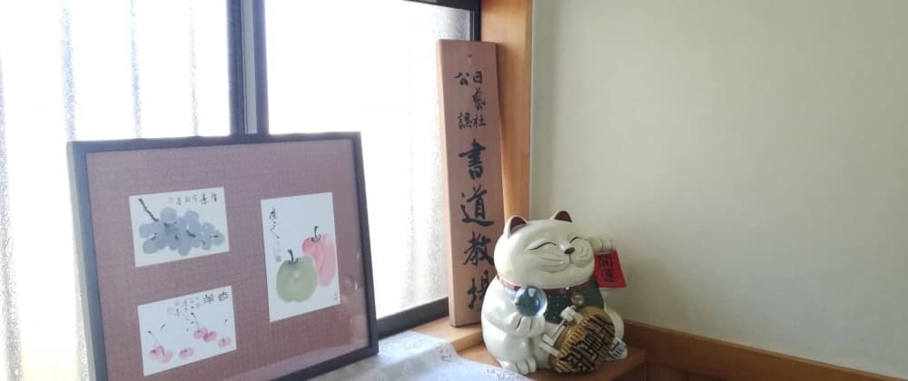 サムネイル画像 3