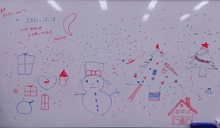 カルチャーセンター 習字・書道 取手カルチャーセンター 画像 36