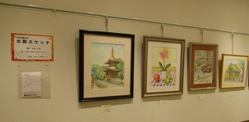 カルチャーセンター 習字・書道 取手カルチャーセンター 画像 70