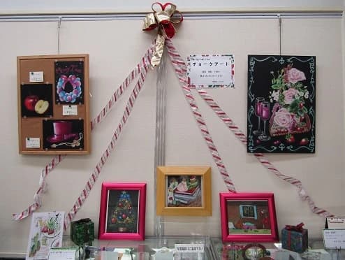 カルチャーセンター 習字・書道 取手カルチャーセンター 画像 73