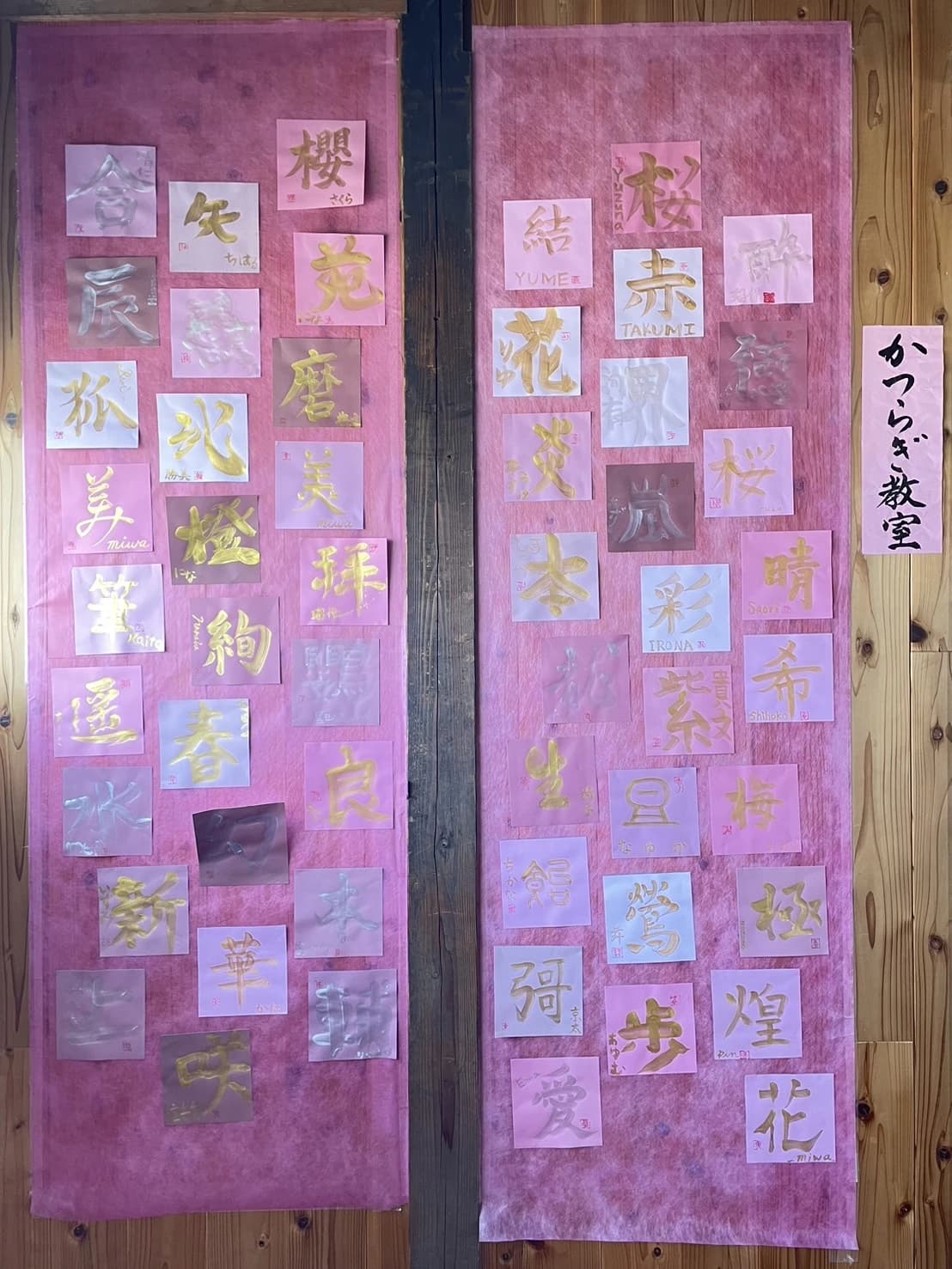 サムネイル画像 3