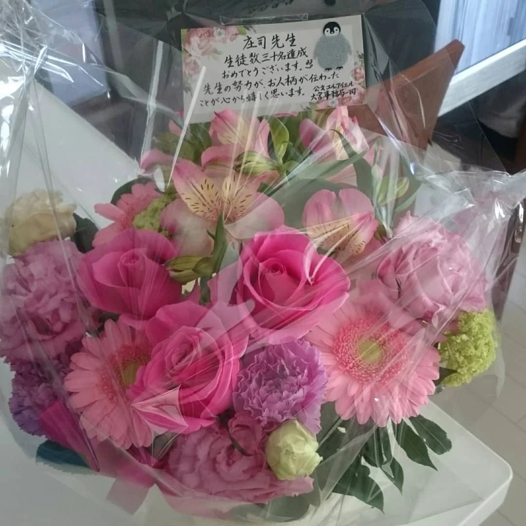 サムネイル画像 4