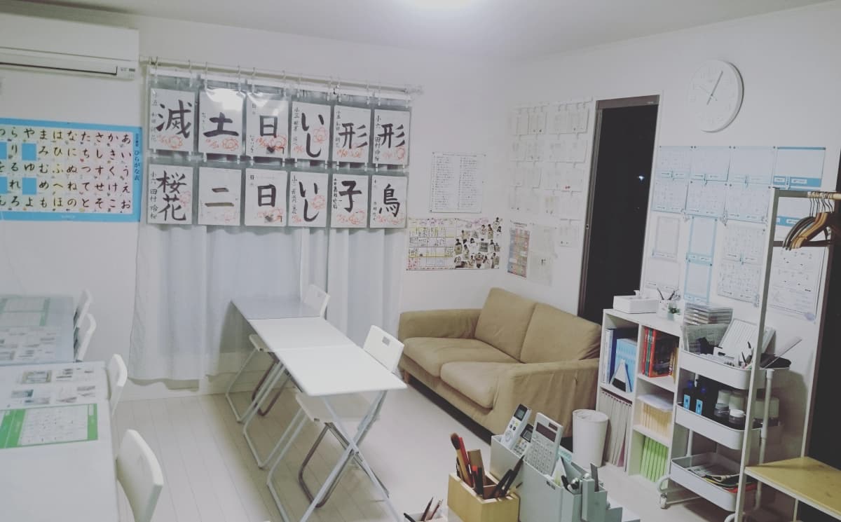 サムネイル画像 6