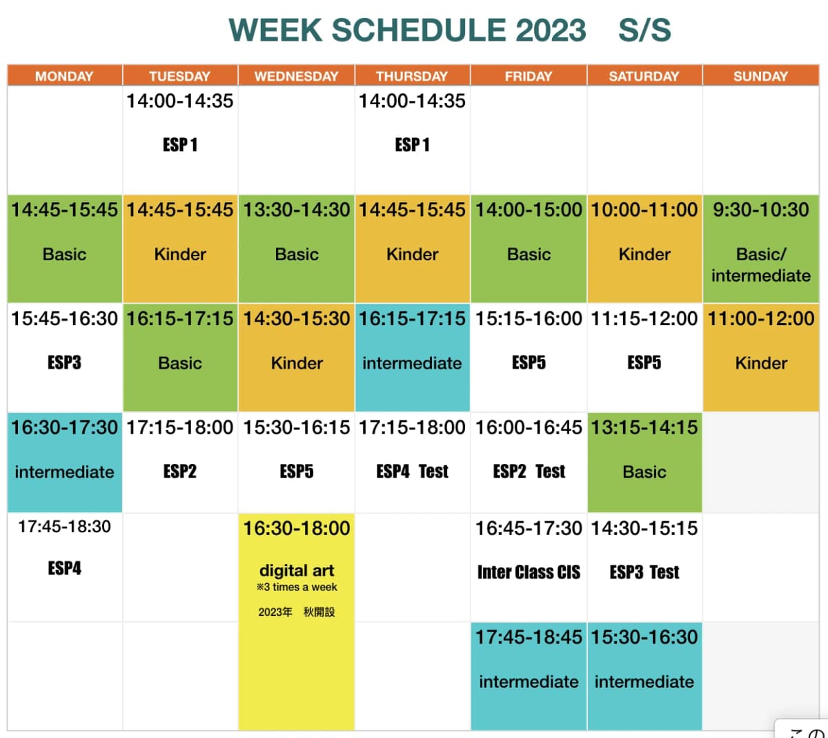サムネイル画像 3