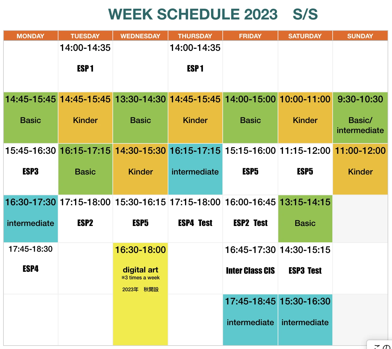 英語でアート　ジェムエッグのサムネイル画像 2