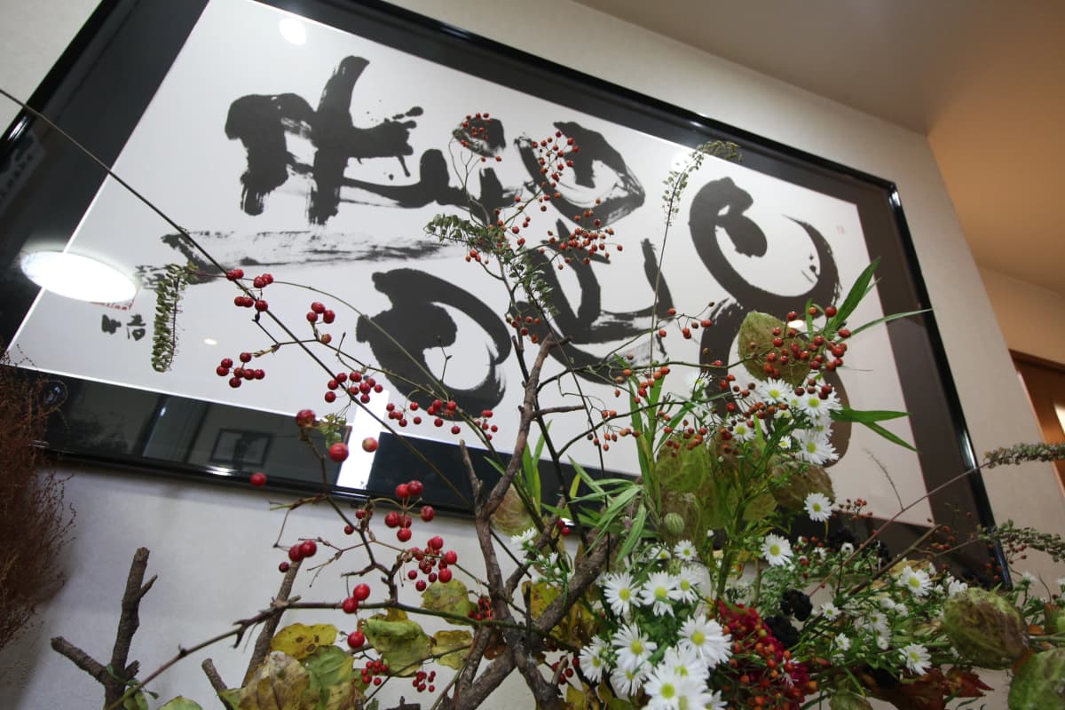 白玄会 習字・書道 三輪支部 画像 26