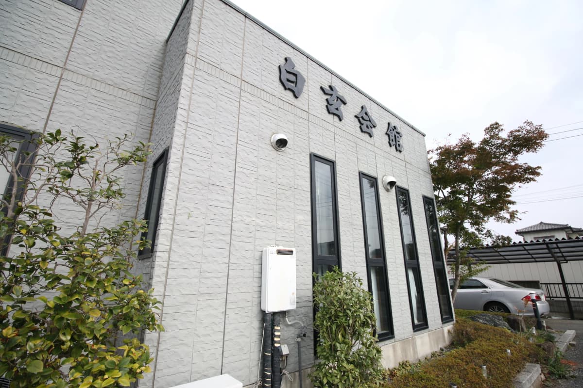 白玄会 習字・書道 三輪支部 画像 29