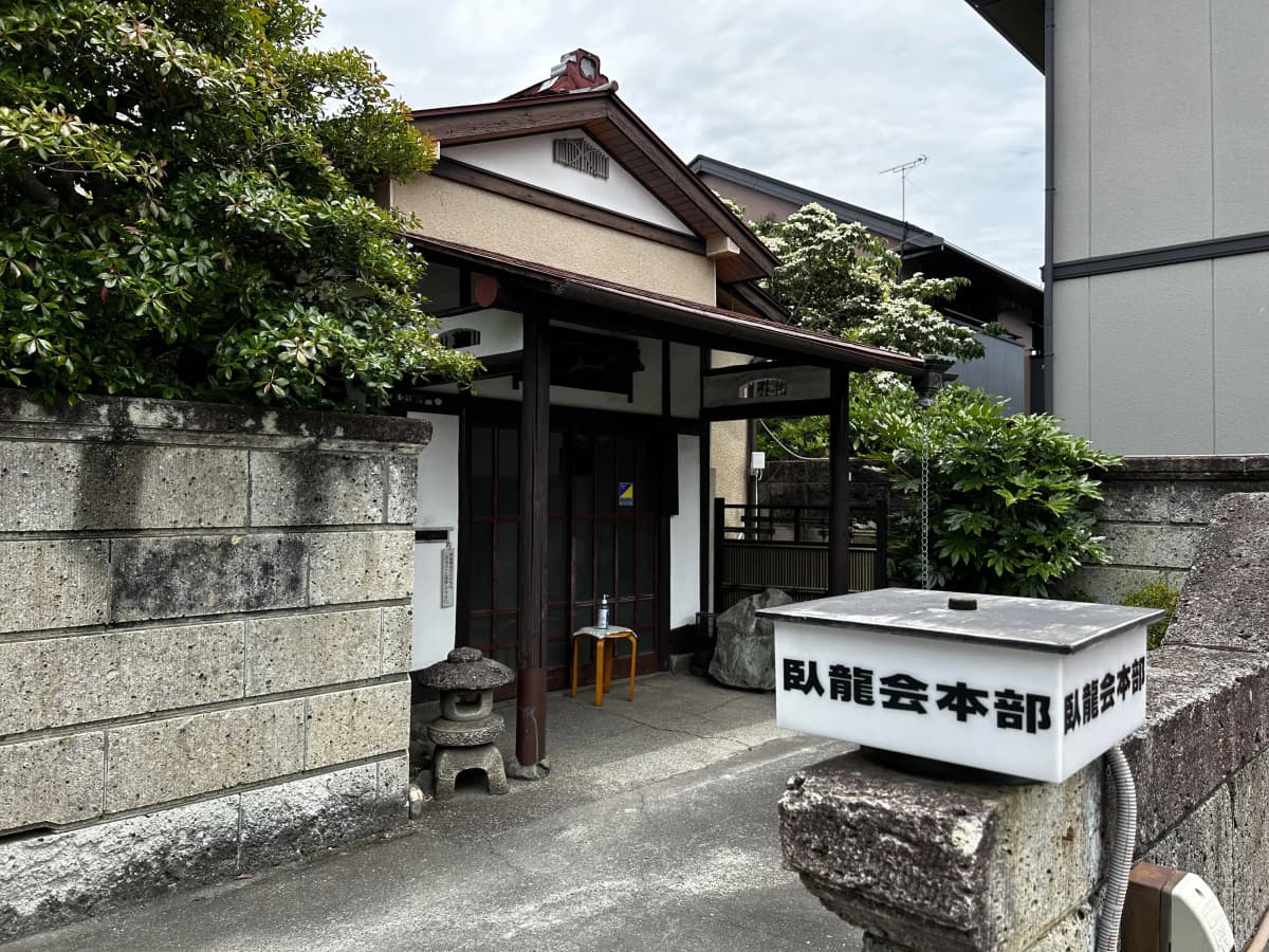 サムネイル画像 3