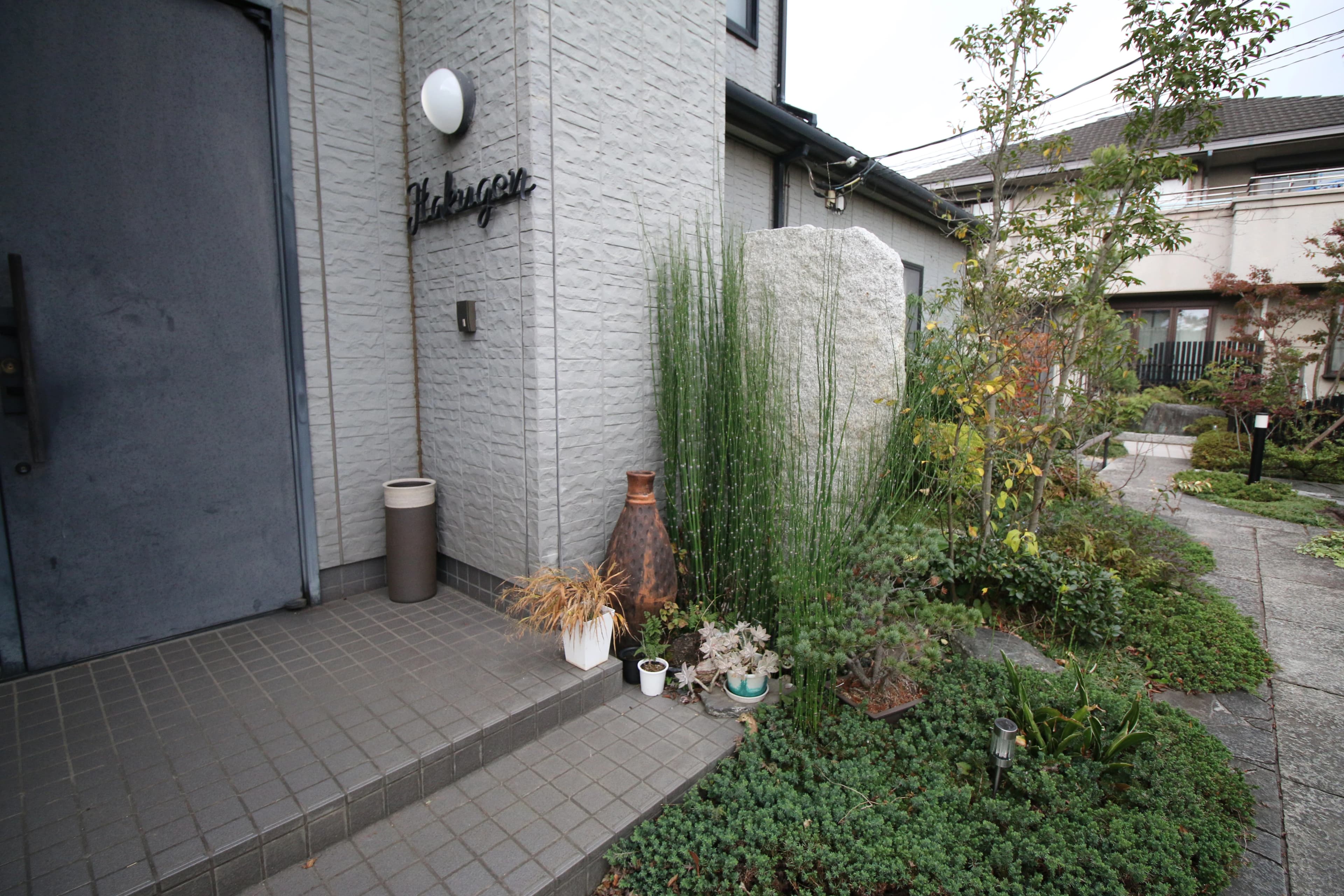 白玄会 習字・書道 和泉支部のサムネイル画像 2