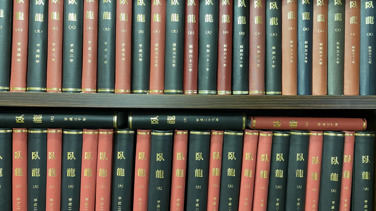 サムネイル画像 3