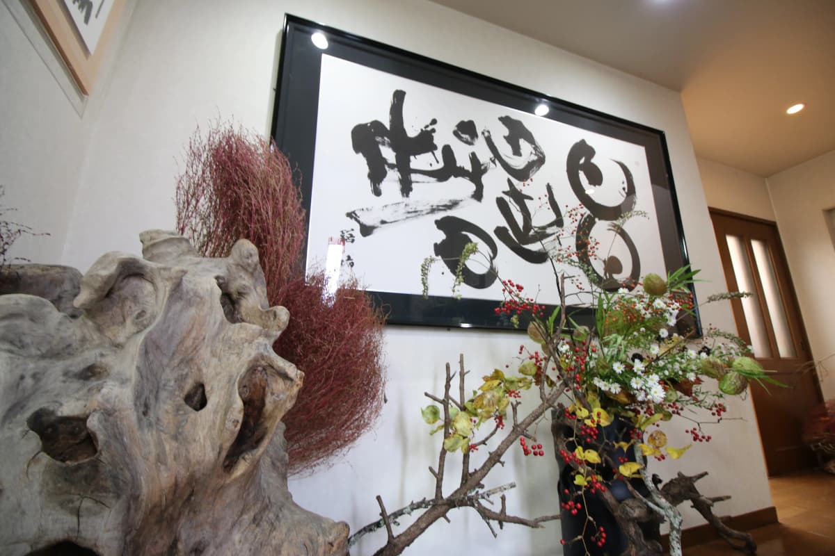 サムネイル画像 4