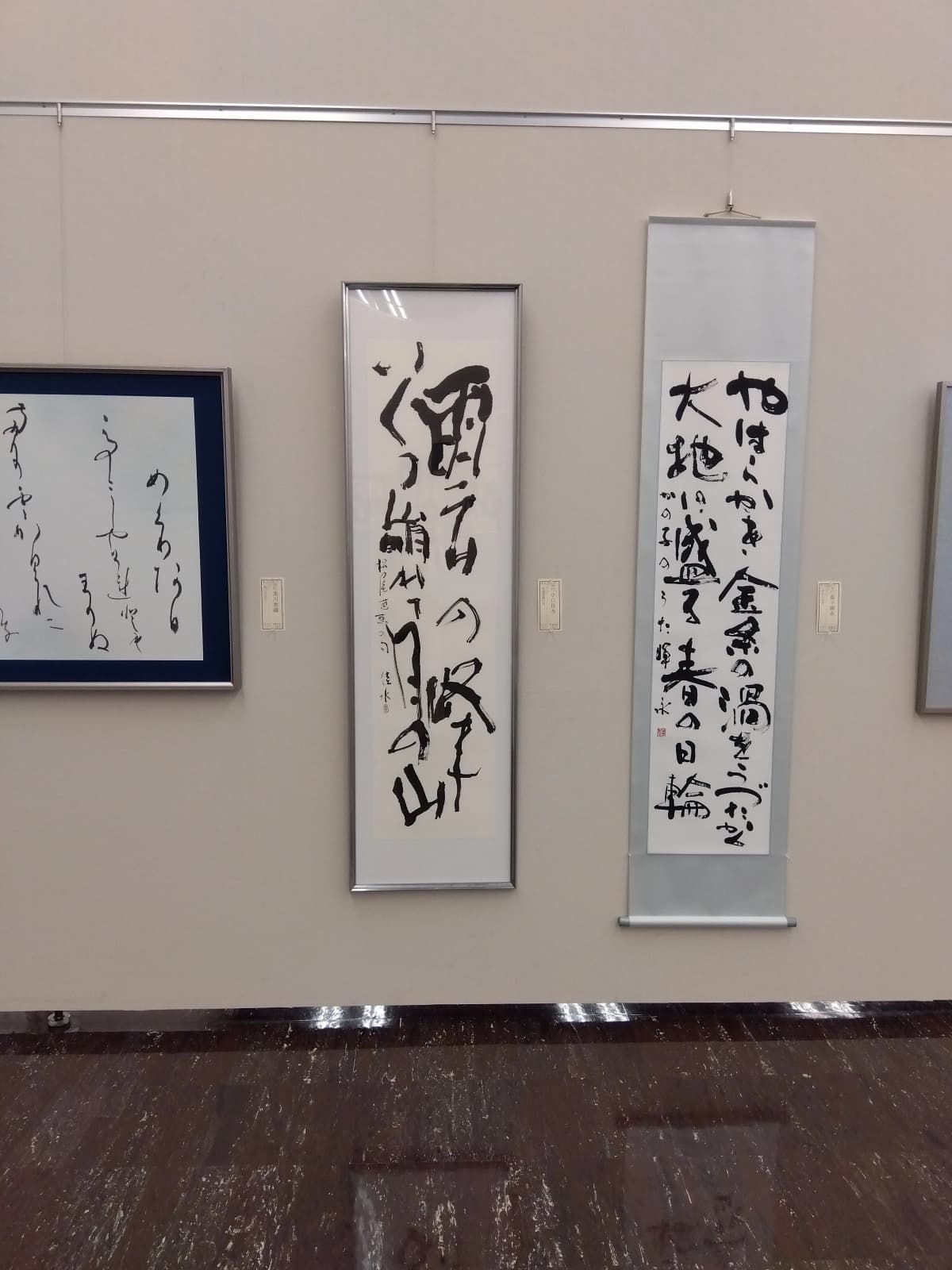 サムネイル画像 3