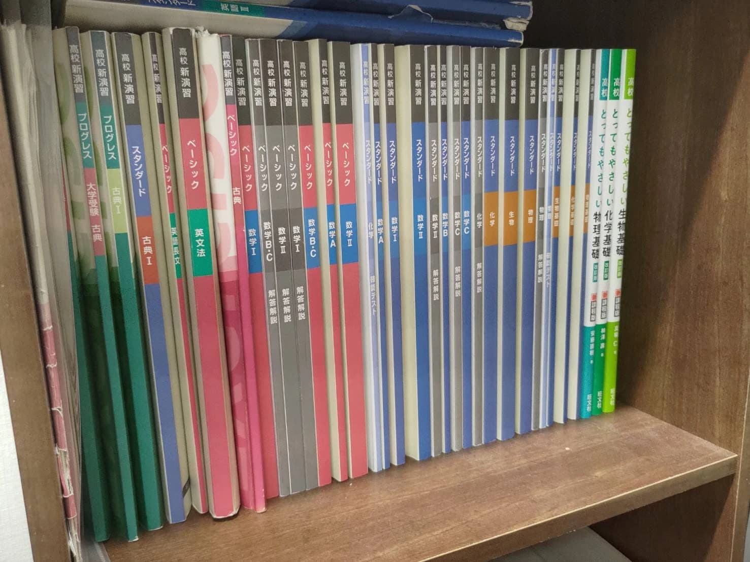 英才個別学院 生田校のメイン画像