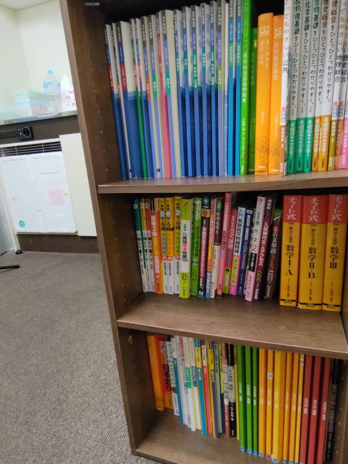 英才個別学院 生田校のサムネイル画像 2